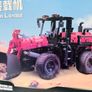 XIAOMI Construction Loader Tractor Image 2
