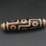 Antique Himalayan 9 Eyes Agate Dzi Bead Amulet Image 9