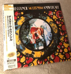The Style Council - Modernism : A New Decade - (1989)
