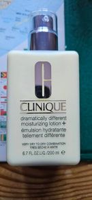 Clinique Dramatically Different Moisturizing Lotion + in 200ml
