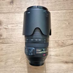 Nikon AF-S Nikkor 70-300mm f/4.5-5.6 G IF-ED VR Lens