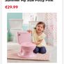 Kids Potty Image 5