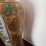 oriental vase Image 2