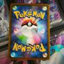 Melmetal VMAX ! Triple Rare ! from Pokemon GO Enhanced Expansion Pack Set ! 2022 ! Japanese Pokemon Card ! Image 4