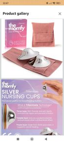 Silver Nipple Shields