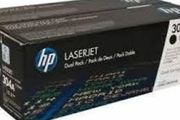 HP 304A Black LaserJet Toner Cartridge (2 Pack)