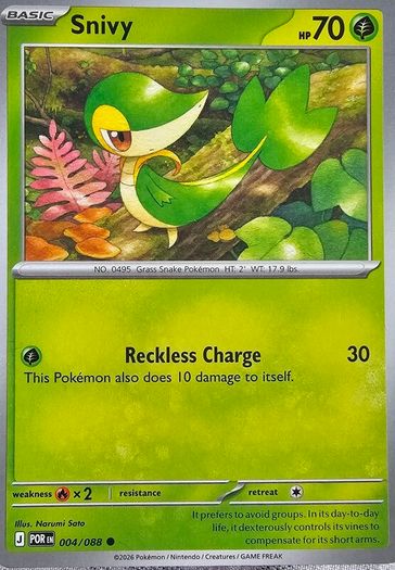 pokemon c
