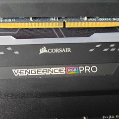 Vengeance Rgb Pro Ddr4 3200  Ram 32gb (2 X 16 Gb)