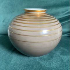 Small Vintage Vase Made in Germany