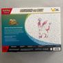 Pokemon 30th celebration EX box Image 2