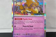 pokemon card promo