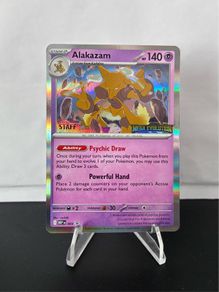 pokemon card promo
