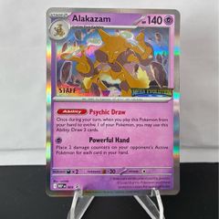 pokemon card promo