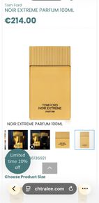 TOM FORD NOIR 100ml Extreme Parfum