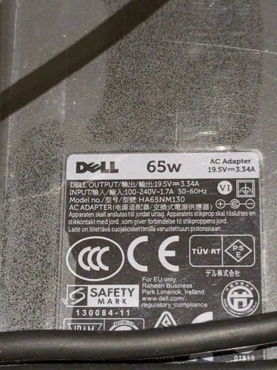 Dell 65W charger, 7.4x5.0 centerpin