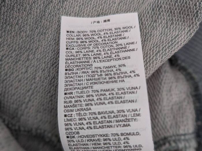 Brand new Icebreaker sweatshirt size XS - sage
