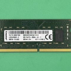 8GB Kingston DDR4 3200MHz Laptop RAM
