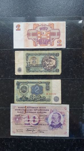 27 Banknotes zloty, pounds, litai, francs, pesetas, escudos, lire