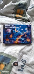 Magnetic building blocks