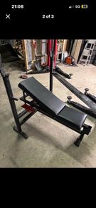 Gym bench