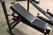 Gym bench