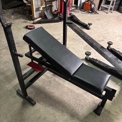 Gym bench