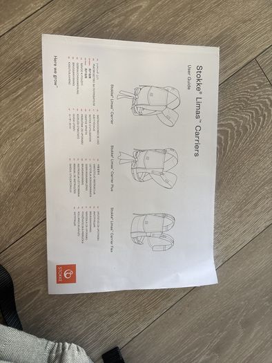 Stokke Limas Carrier Flex