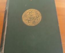 1927 Focloir Gaedilge Agus Bearla: An Irish-English Dictionary.