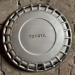 4 x Genuine Toyota Carina Mk II 13'' Stainless Steel Hub Caps 42621-20250