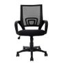 Black Ergonomic Mesh Office Swivel Chair Image 3