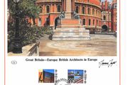 1987 Great Britain Limited Edition Lithographed Print measuring 333mm X 257mm showing EUROPA Stamps - Modern Architecture Commemorative stamps with First Day of Issue Cancel