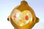 Disney Wish Star Light-Up Hanging Ornament