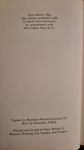 Rubalyat Of Omar Khayyam Done Into English By Edward Fitzgerald With Illustrations By Marjorie Anderson. Hardback In Good Condition.
