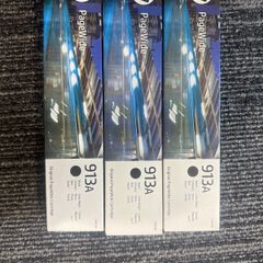 HP PageWide Cartridge 913A