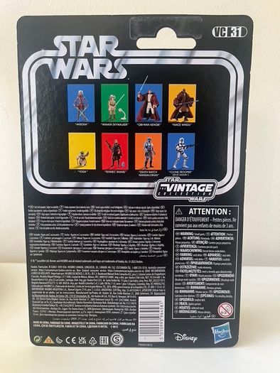 Obi-Wan Kenobi from Attack of the Clones Star Wars Vintage Collection