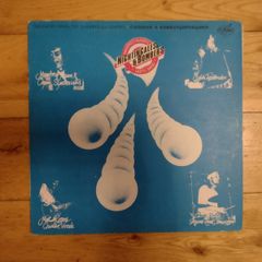 Manfred Mann's Earth Band ' Nightingales & Bombers' Lp. Rare Russian  press.Exc. cond.