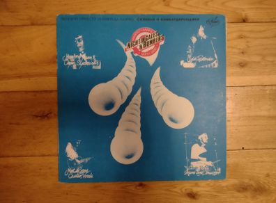 Manfred Mann's Earth Band ' Nightingales & Bombers' Lp. Rare Russian  press.Exc. cond.
