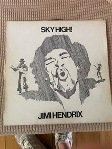 Jimi Hendrix Sky High Vinyl 1969