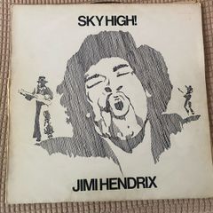 Jimi Hendrix Sky High Vinyl 1969