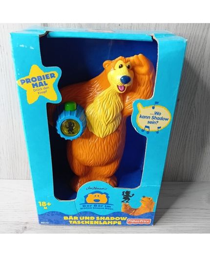 Bear In The Big Blue House Where Is Shadow Toy Mattel 2000 - V.rare Vintage New! - Free Delivery - Collect