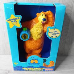 Bear In The Big Blue House Where Is Shadow Toy Mattel 2000 - V.rare Vintage New! - Free Delivery - Collect