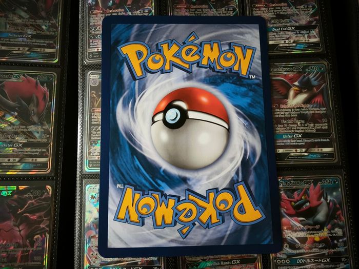 MGyarados EX ! Jumbo Oversized Pokemon Card ! Promo from BREAKpoint Set ! 2016 !