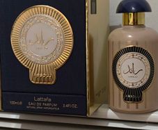 Lattafa Raed Absolu - Polo 67 inspired (Full)
