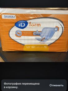 iD Form Extra Plus Adult Incontinence Pads - 21 Pack