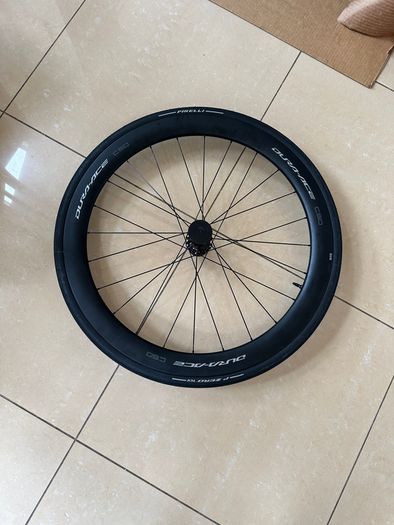 Shimano Dura Ace C50 Rear Wheel Set - 2024 Model