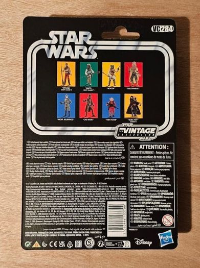 Star Wars Moff Jerjerrod 3.75 " Scale New & Unopened
