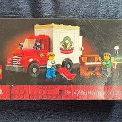 Lego Moving Truck 40586