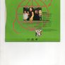 Inxs Mystify 1987 Picture Sleeve Uk Pressing Single Image 2