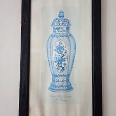 Early Vintage Print Chinese Ming Ginger Jar Framed