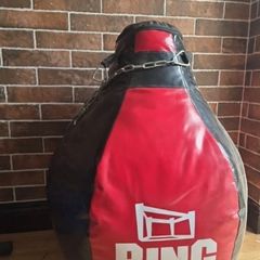 Boxing bag